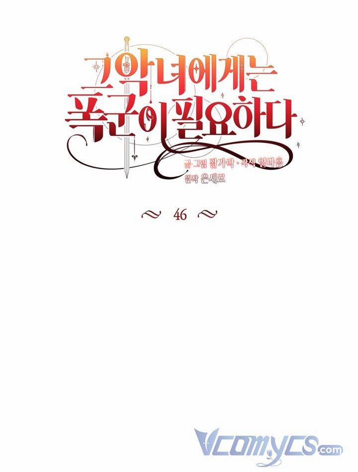 Ác Nữ Cần Bạo Chúa 46 trang 12