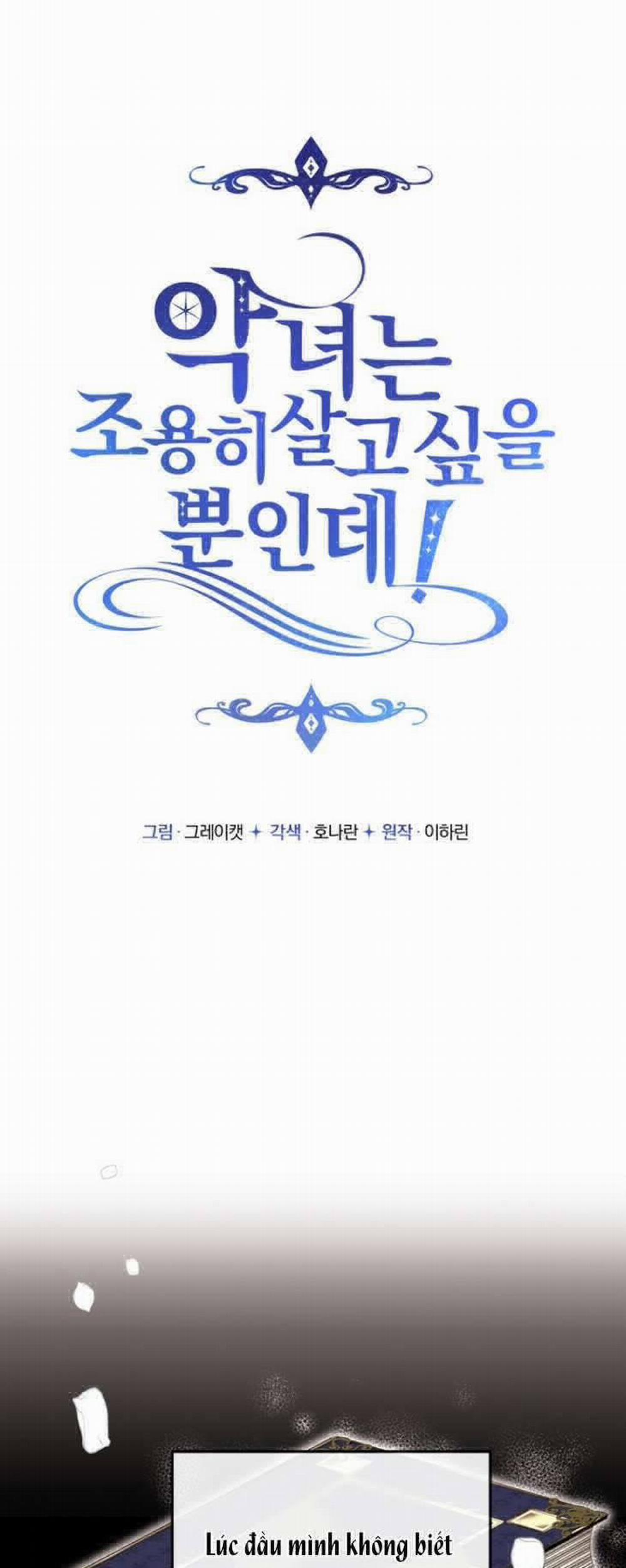 Ác Nữ Chỉ Muốn Sống Yên Bình 1 trang 24