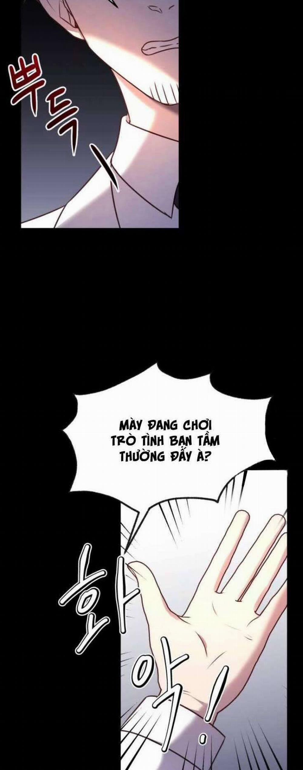 Ác Nữ Chỉ Muốn Sống Yên Bình 12 trang 35