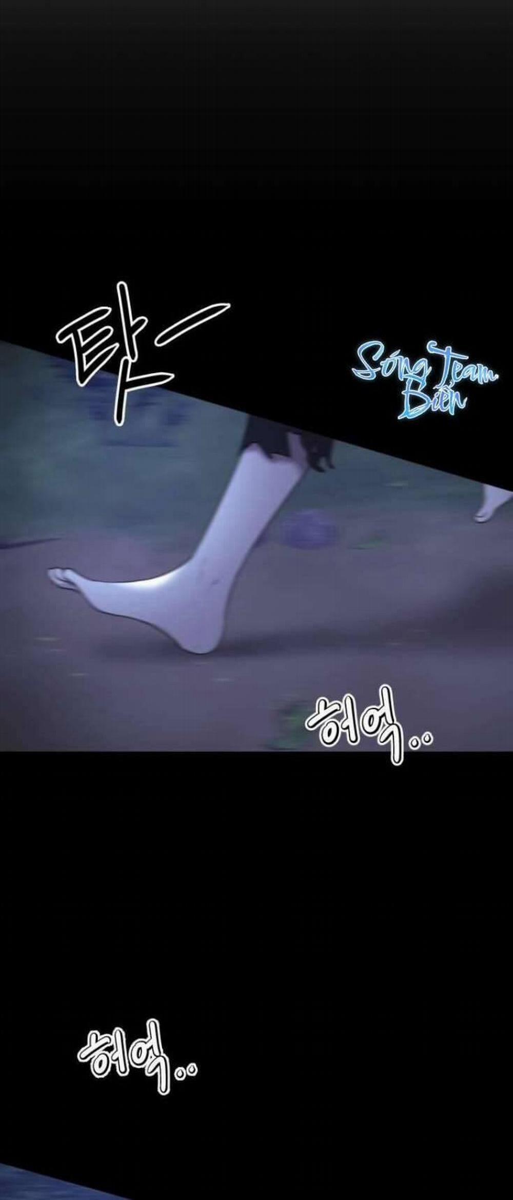 Ác Nữ Chỉ Muốn Sống Yên Bình 15 trang 1