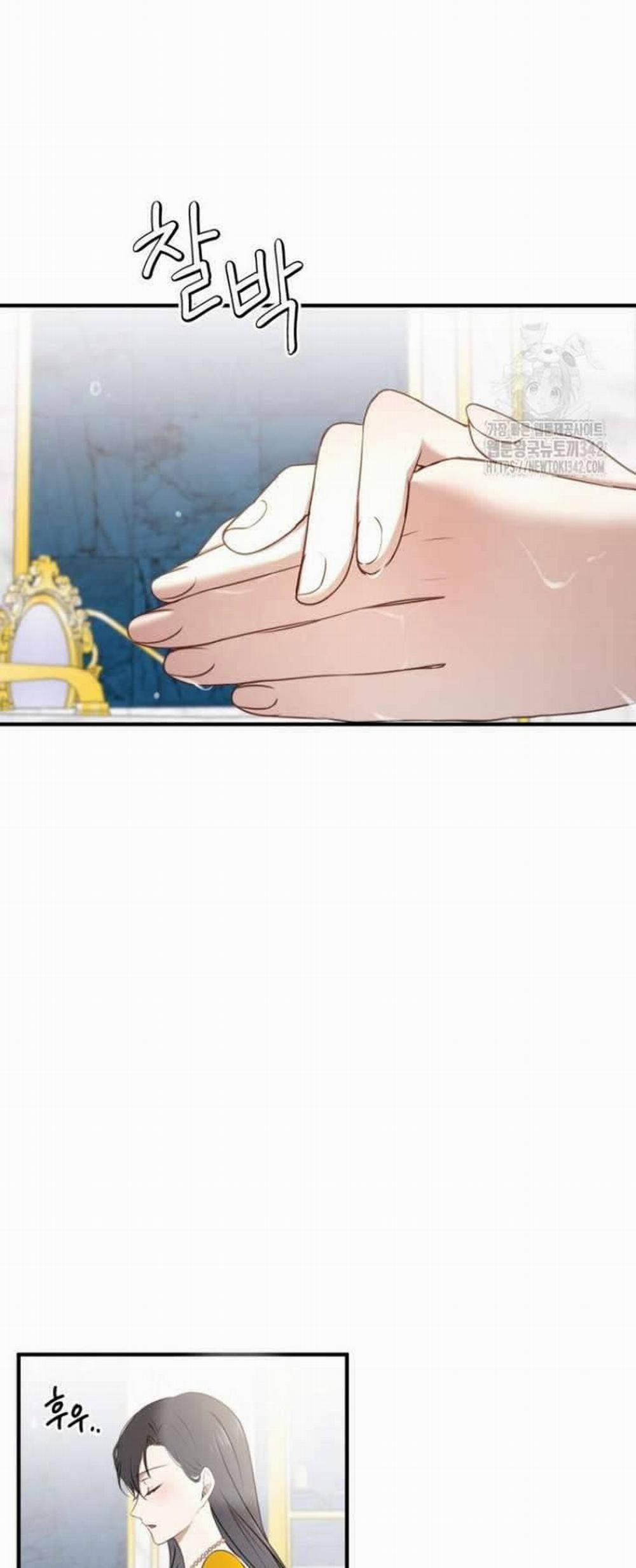 Ác Nữ Chỉ Muốn Sống Yên Bình 20 trang 47