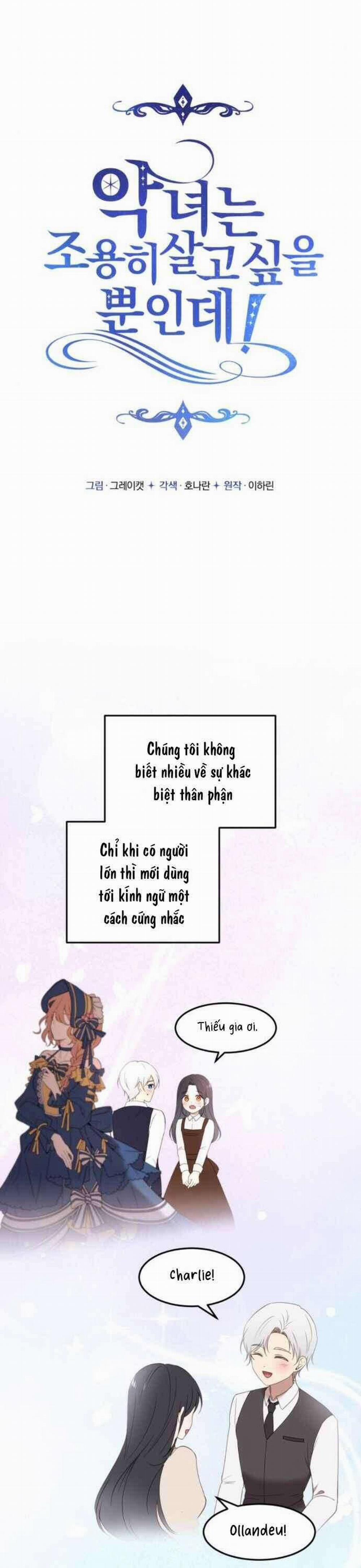 Ác Nữ Chỉ Muốn Sống Yên Bình 22 trang 7