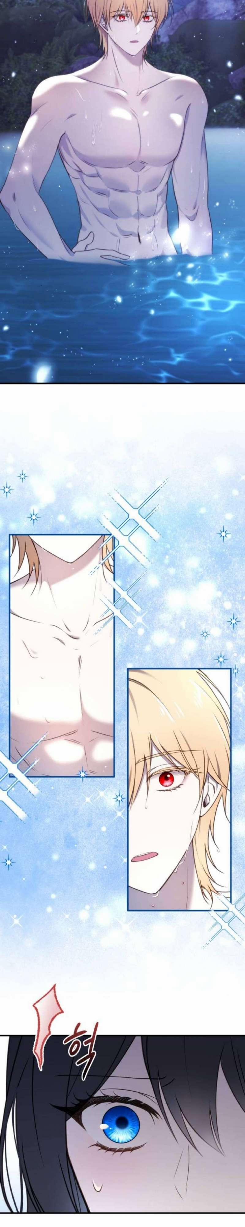 Ác Nữ Chỉ Muốn Sống Yên Bình 39 trang 1