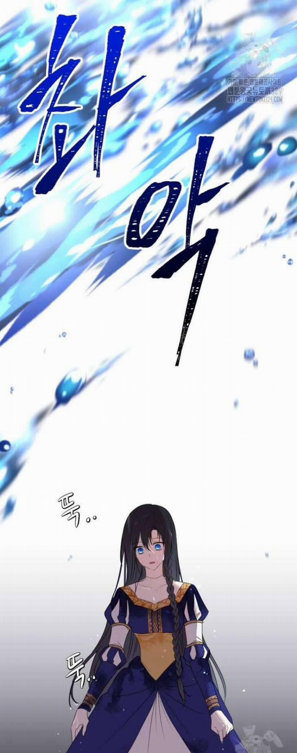 Ác Nữ Chỉ Muốn Sống Yên Bình 4 trang 25