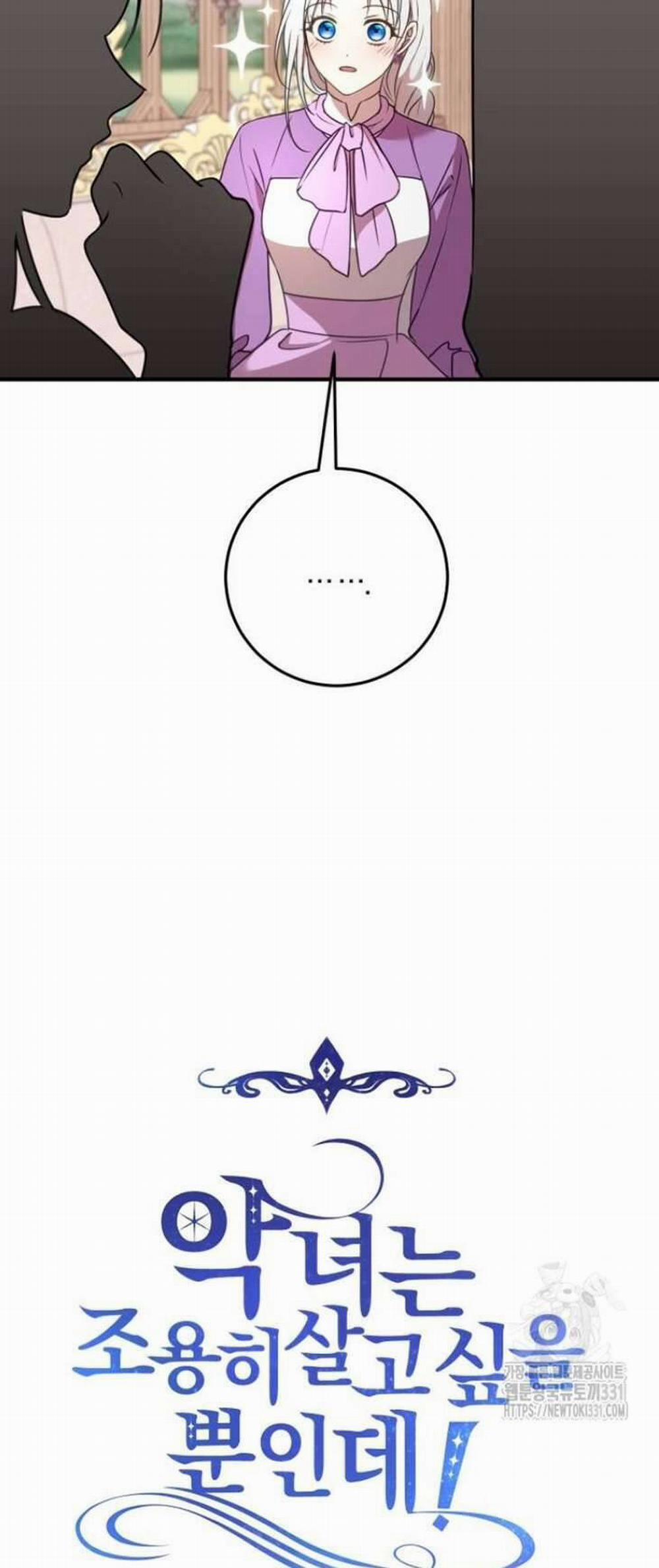 Ác Nữ Chỉ Muốn Sống Yên Bình 7 trang 4