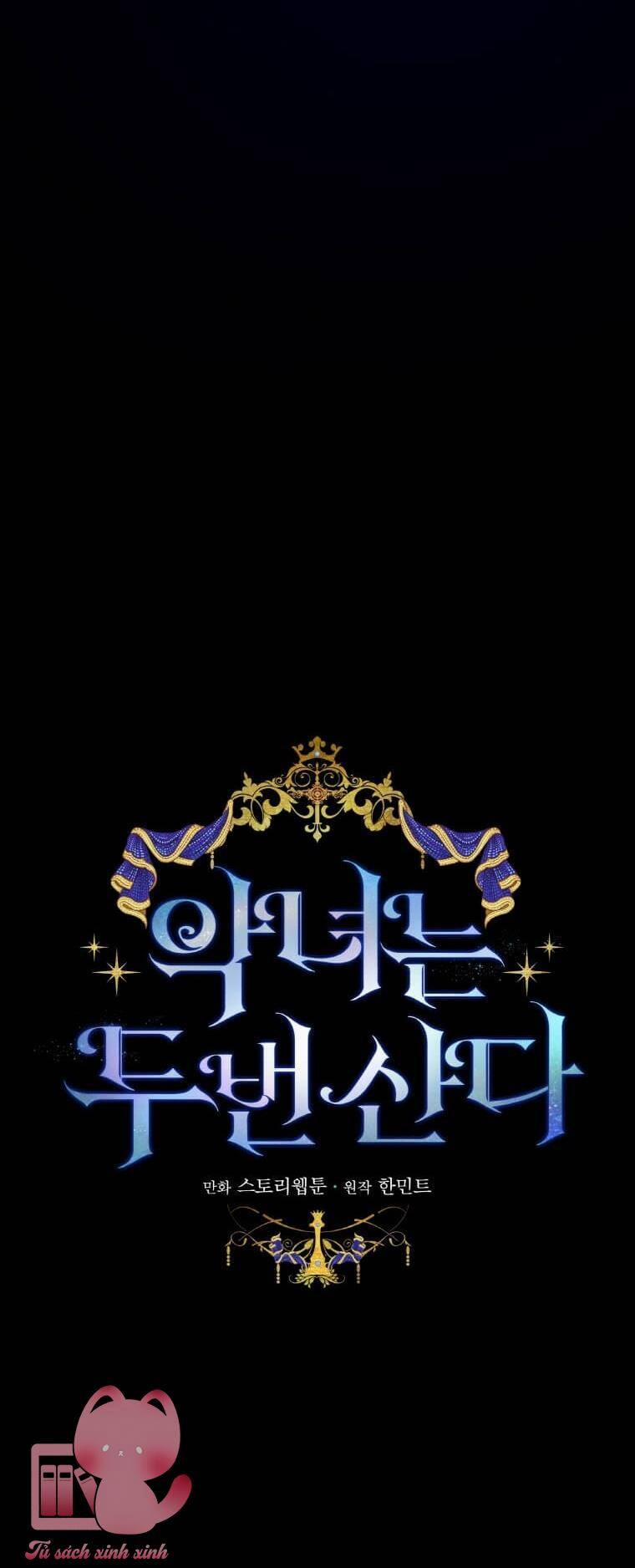 Ác Nữ Trùng Sinh 112 trang 13