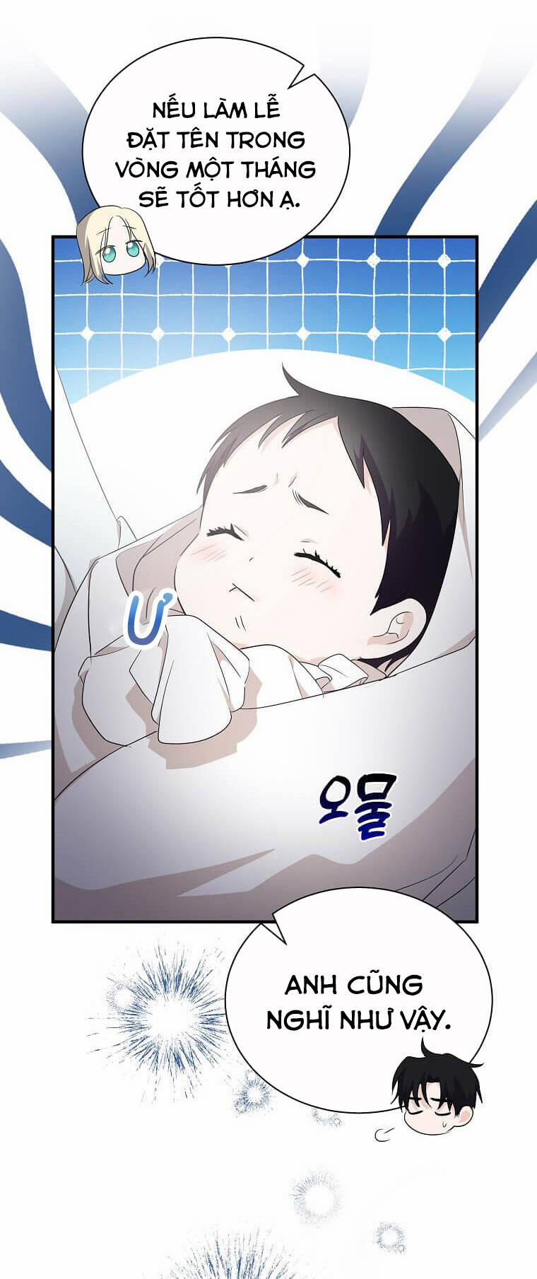 Ác Nữ Trùng Sinh 161 trang 42