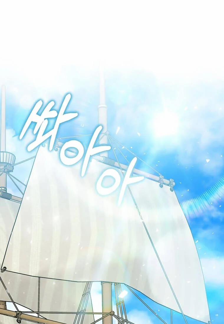 Ác Nữ Trùng Sinh 169 trang 83