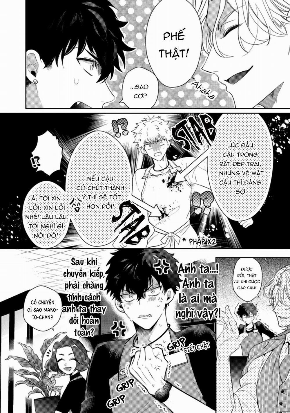 Ác Quỷ Không Muốn Lên Thiên Đàng 1 trang 15
