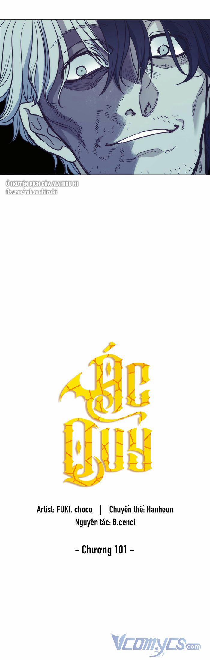 Ác Quỷ 101 trang 12