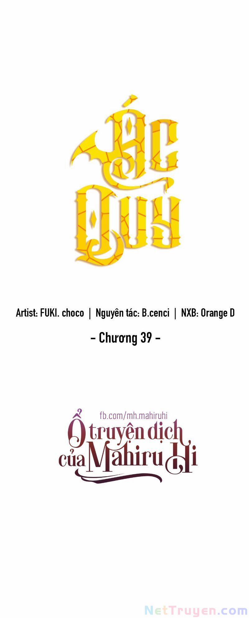 Ác Quỷ 39 trang 55