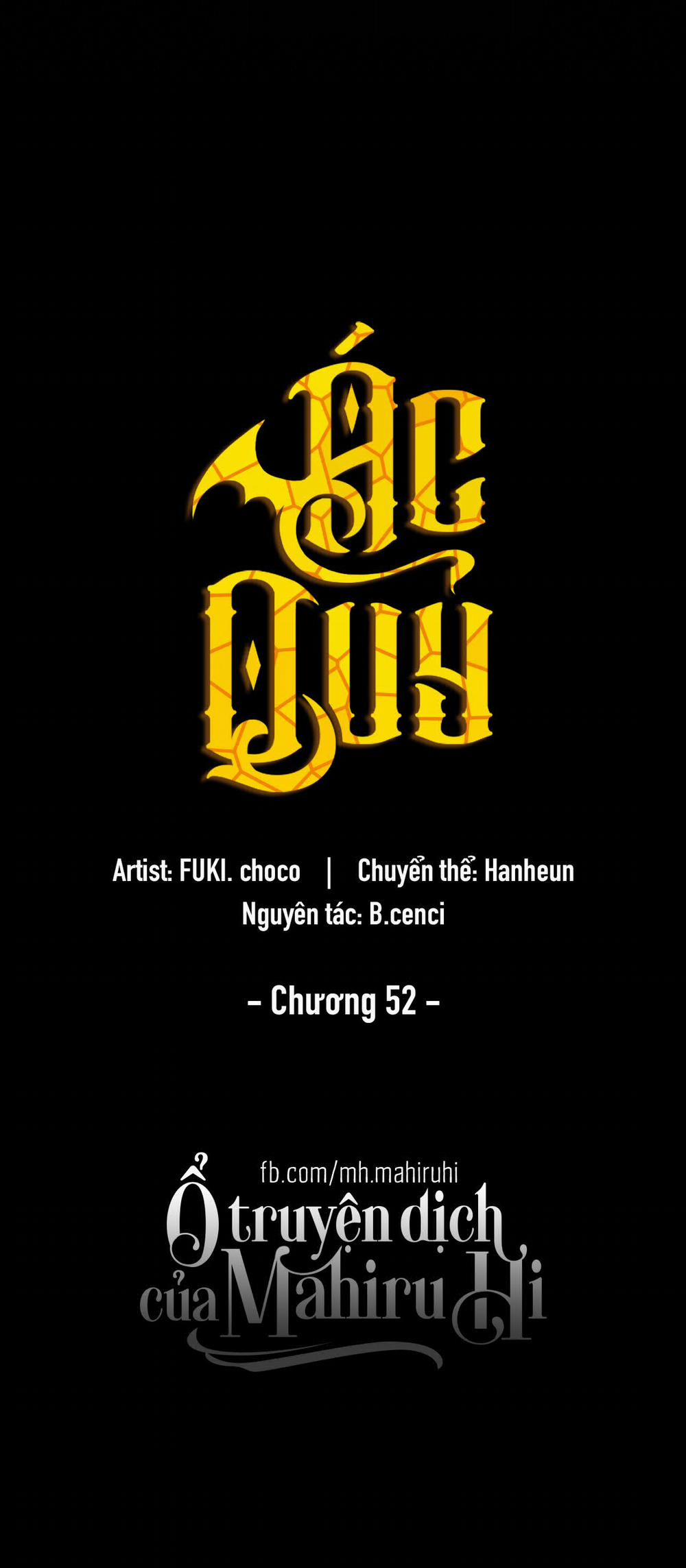 Ác Quỷ 52 trang 10