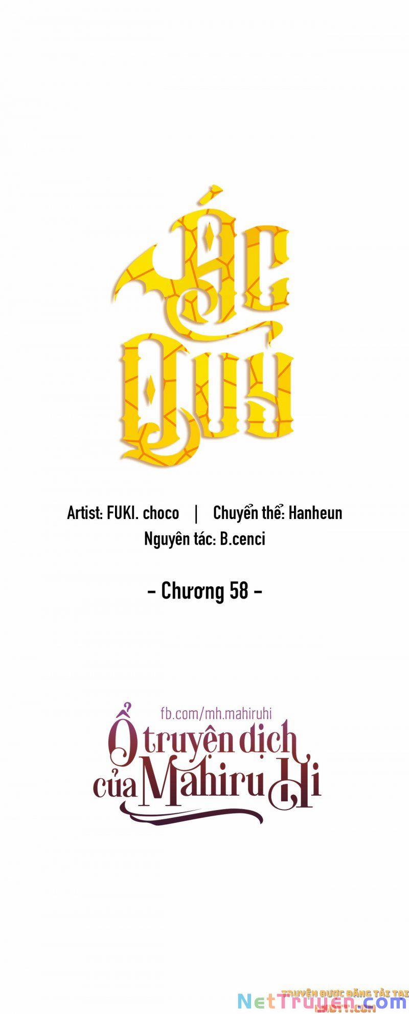 Ác Quỷ 58 trang 10