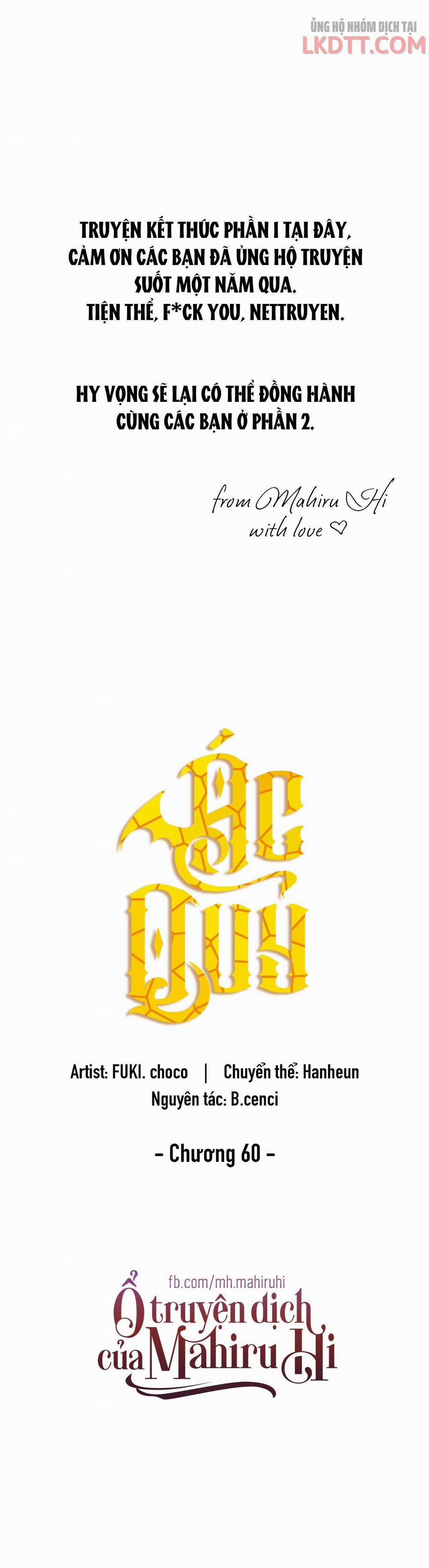 Ác Quỷ 60 trang 17