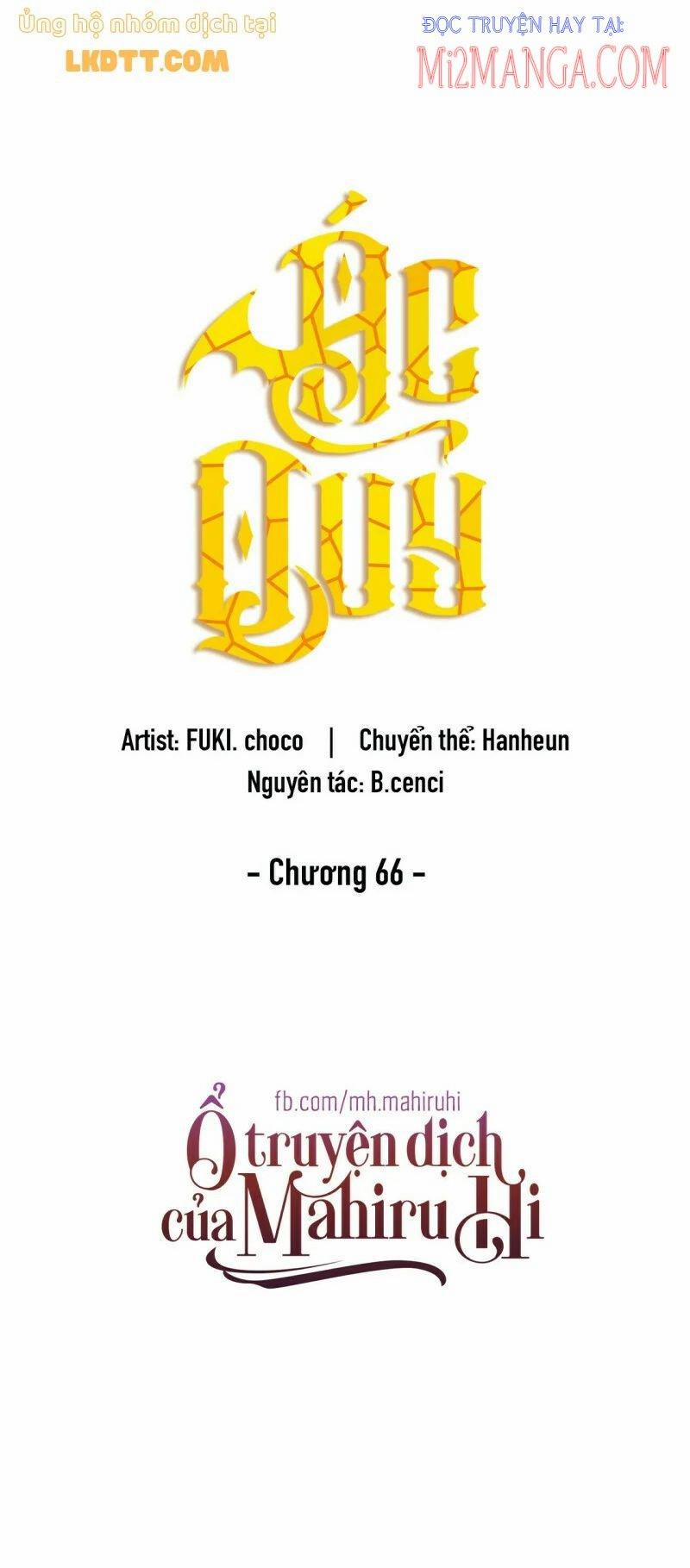 Ác Quỷ 66 trang 18