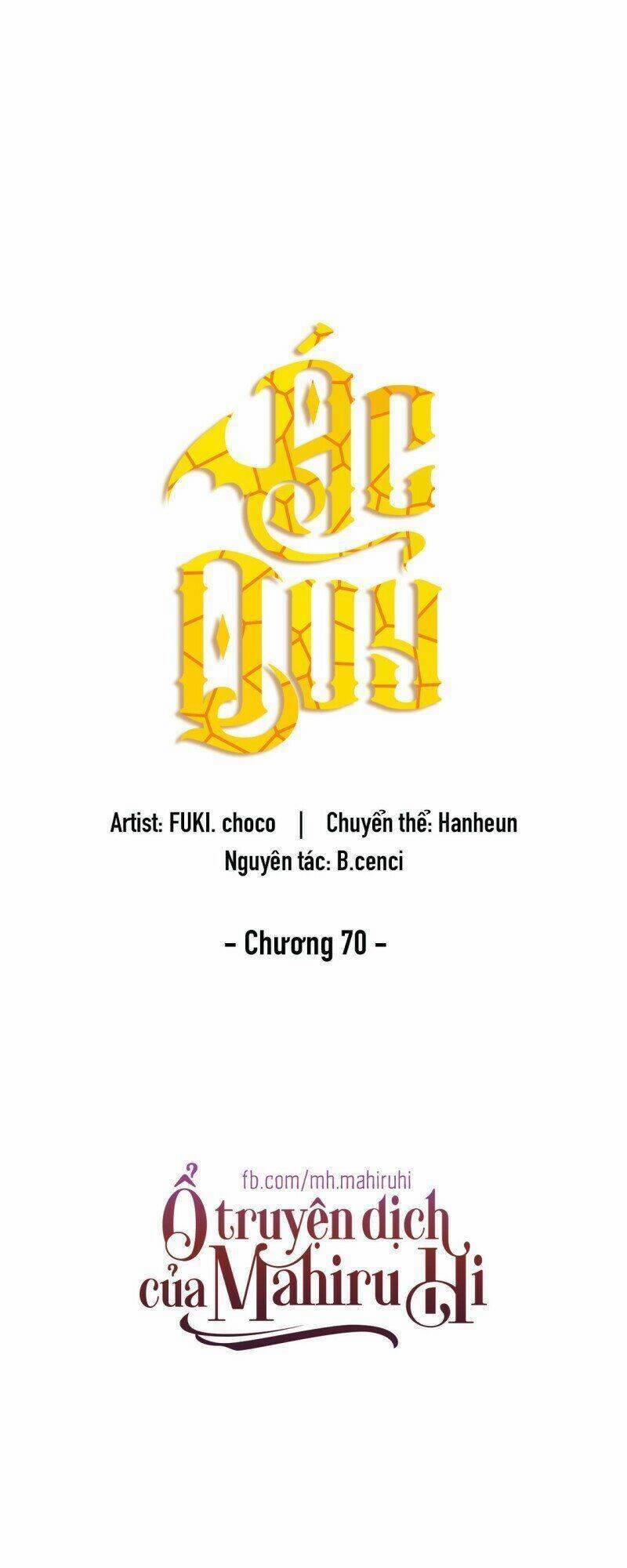 Ác Quỷ 70 trang 35