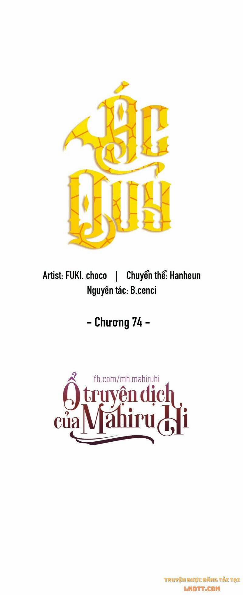 Ác Quỷ 74 trang 29