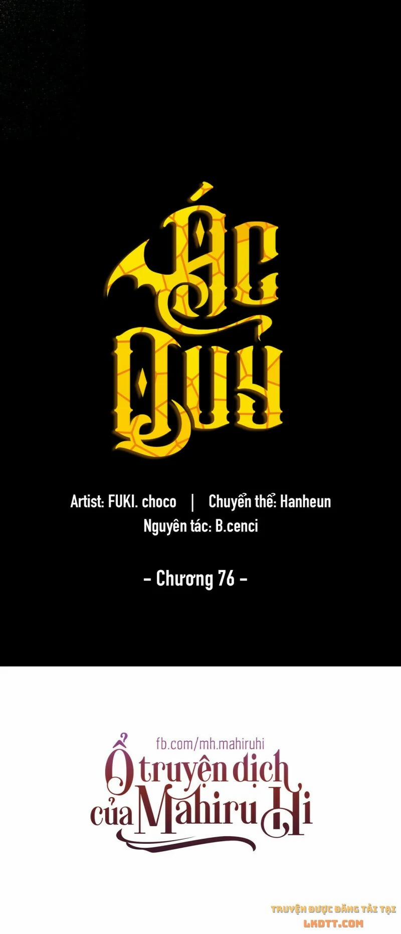 Ác Quỷ 76 trang 16