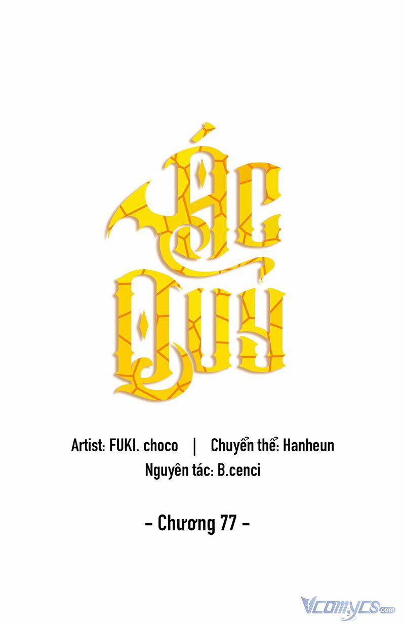 Ác Quỷ 77 trang 37