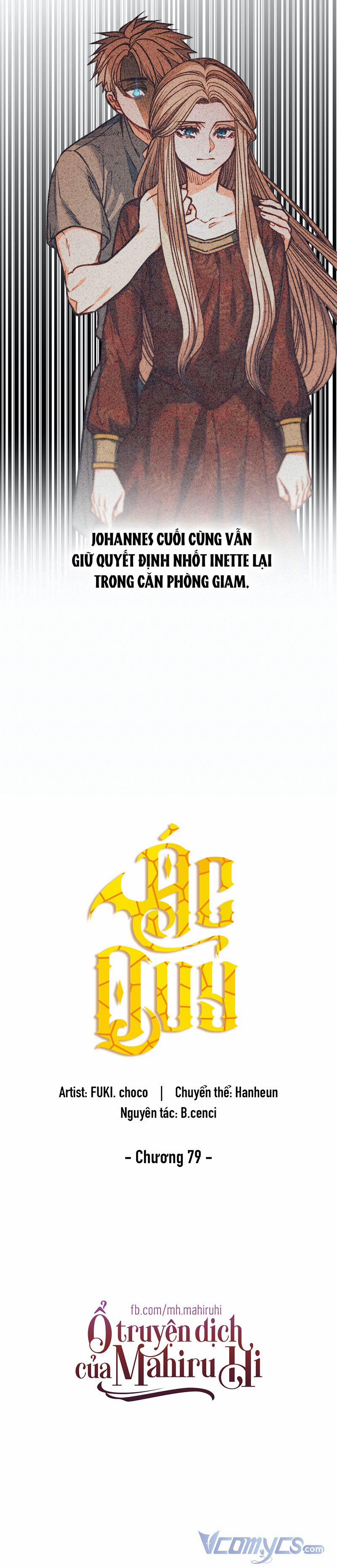 Ác Quỷ 79 trang 14