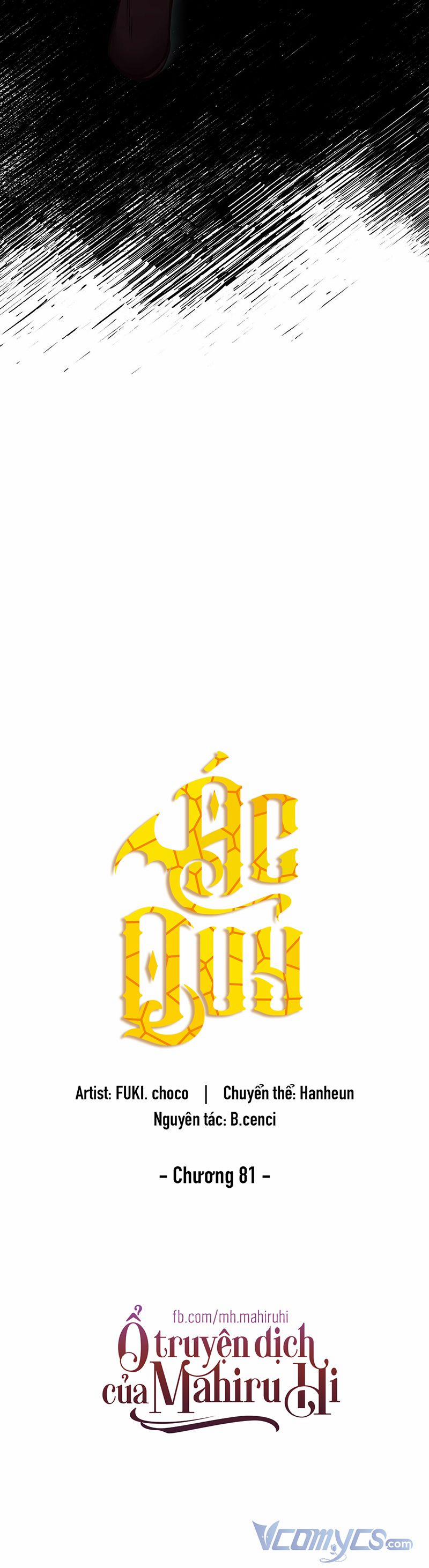 Ác Quỷ 81 trang 17