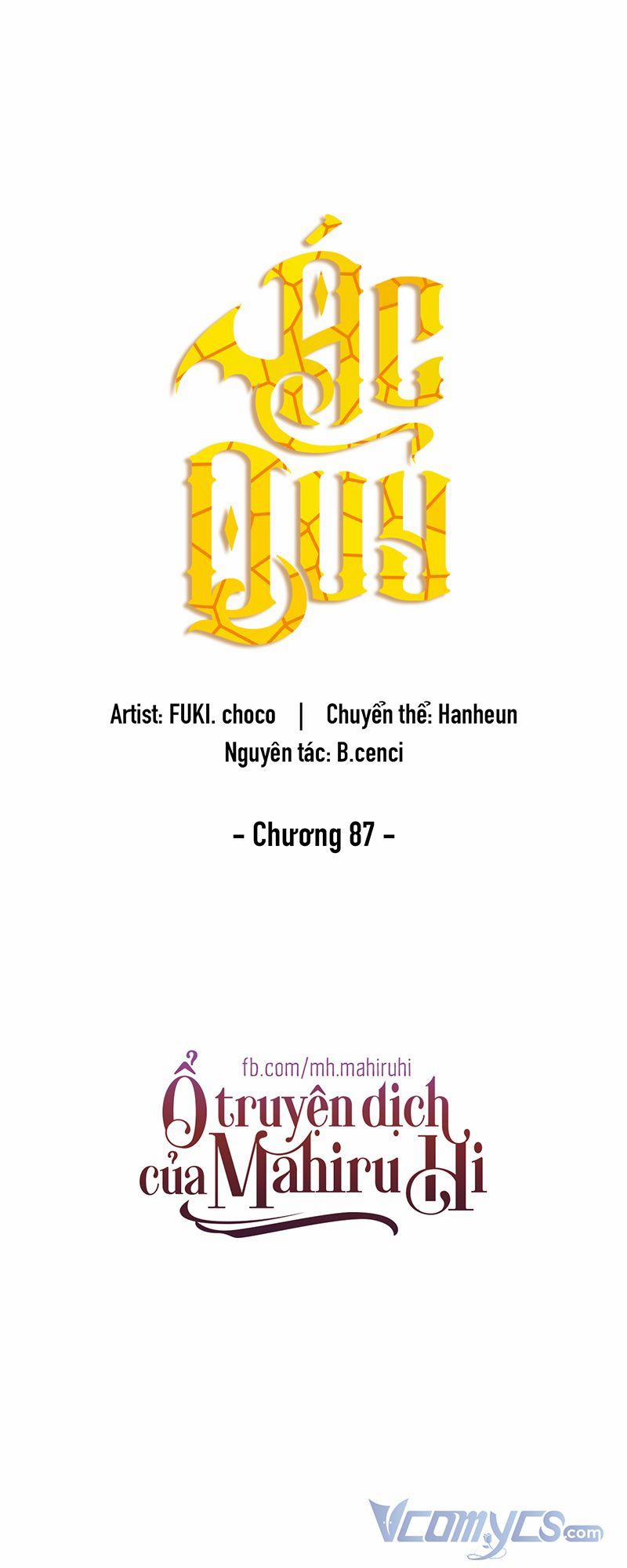 Ác Quỷ 87 trang 15