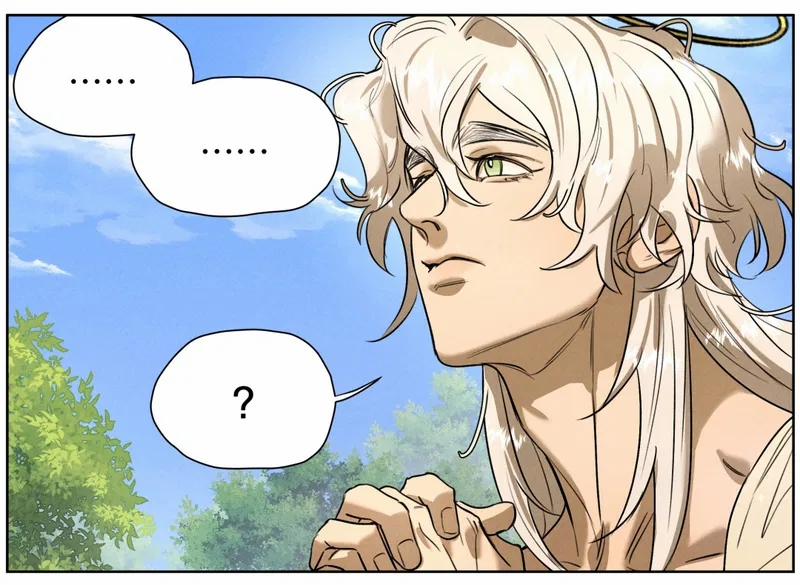 Ác Thần Tập Sự 5 trang 6