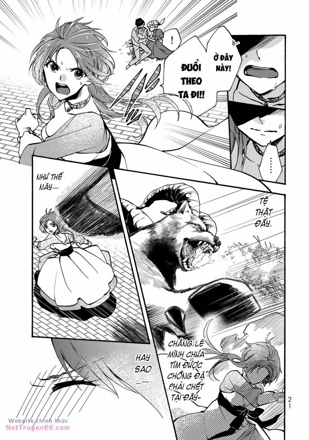 Ác Thực Tiểu Thư Và Cuồng Huyết Công Tước (Akujiki Reijou To Kyouketsu Koushaku) 1 trang 21