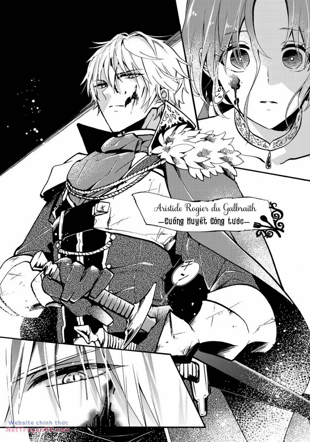 Ác Thực Tiểu Thư Và Cuồng Huyết Công Tước (Akujiki Reijou To Kyouketsu Koushaku) 1 trang 25