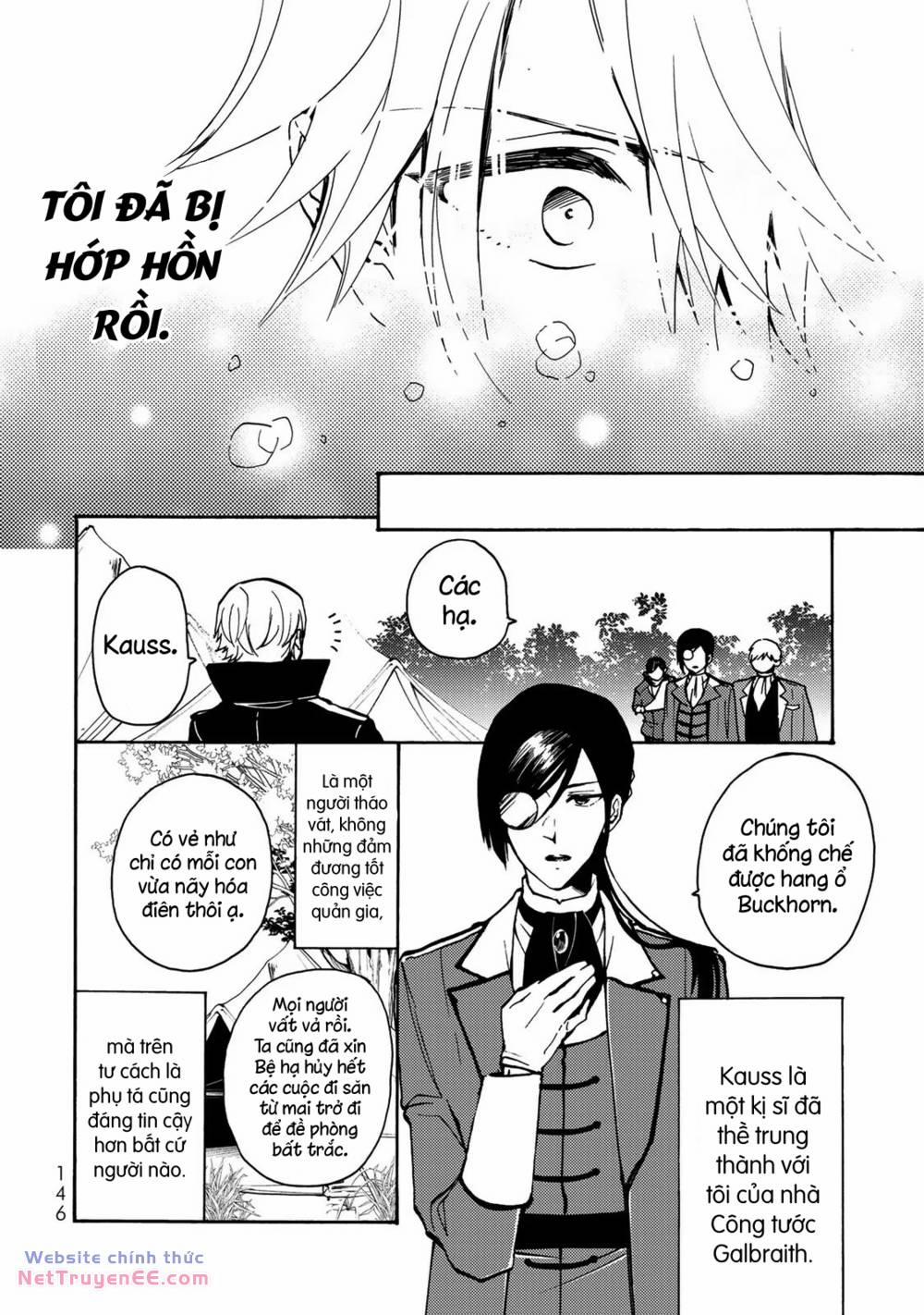 Ác Thực Tiểu Thư Và Cuồng Huyết Công Tước (Akujiki Reijou To Kyouketsu Koushaku) 4 trang 20