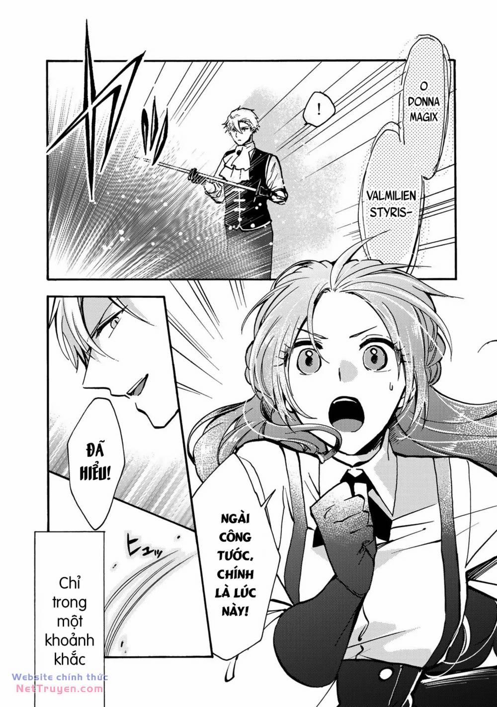 Ác Thực Tiểu Thư Và Cuồng Huyết Công Tước (Akujiki Reijou To Kyouketsu Koushaku) 6 trang 18