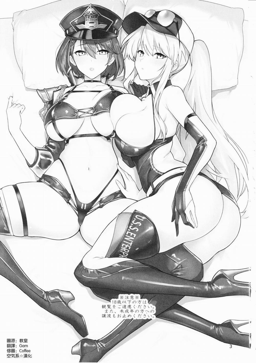 ace Queen na Enterprise to Baltimore to Sukebe suru Hon (Azur Lane) Chương Oneshot Trang 4