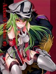 ADDICT NOISE (Code Geass)