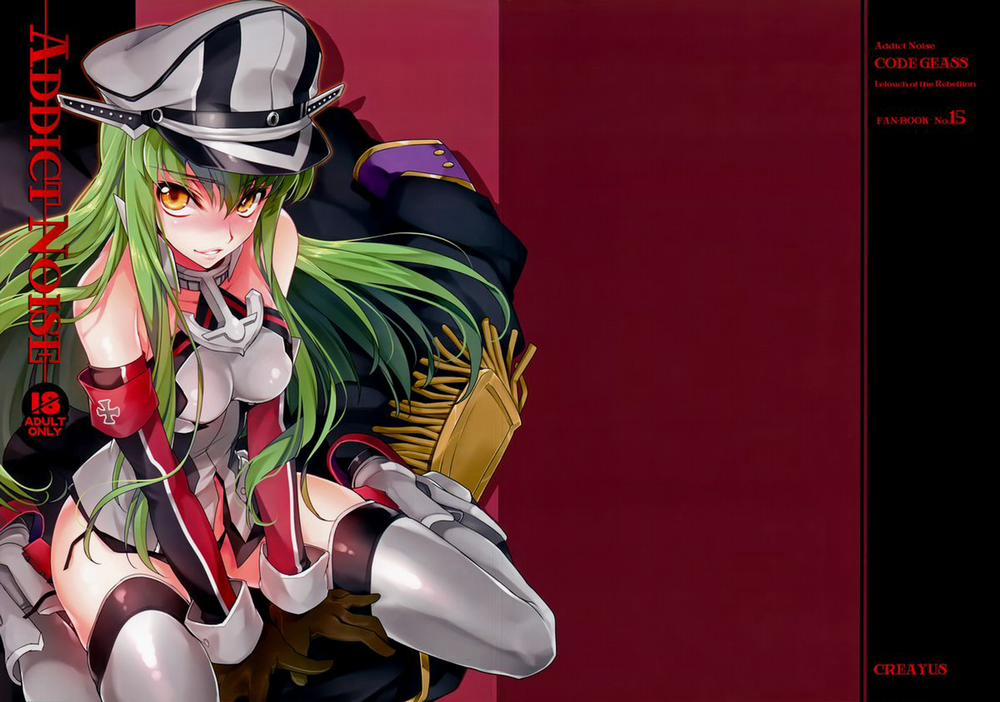 ADDICT NOISE (Code Geass) Chương Oneshot Trang 2