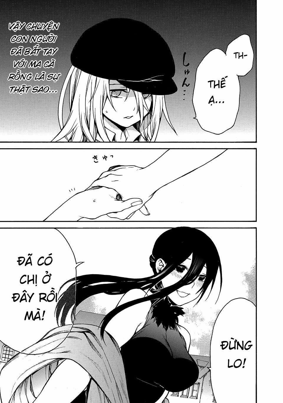 Adelia Của Tôi 14 trang 3