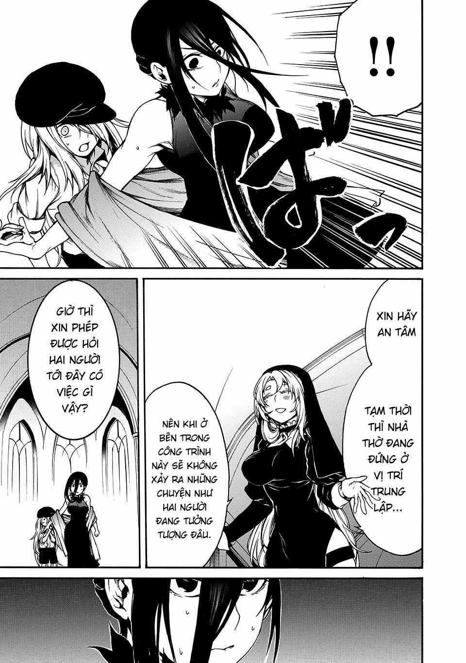 Adelia Của Tôi 14 trang 7