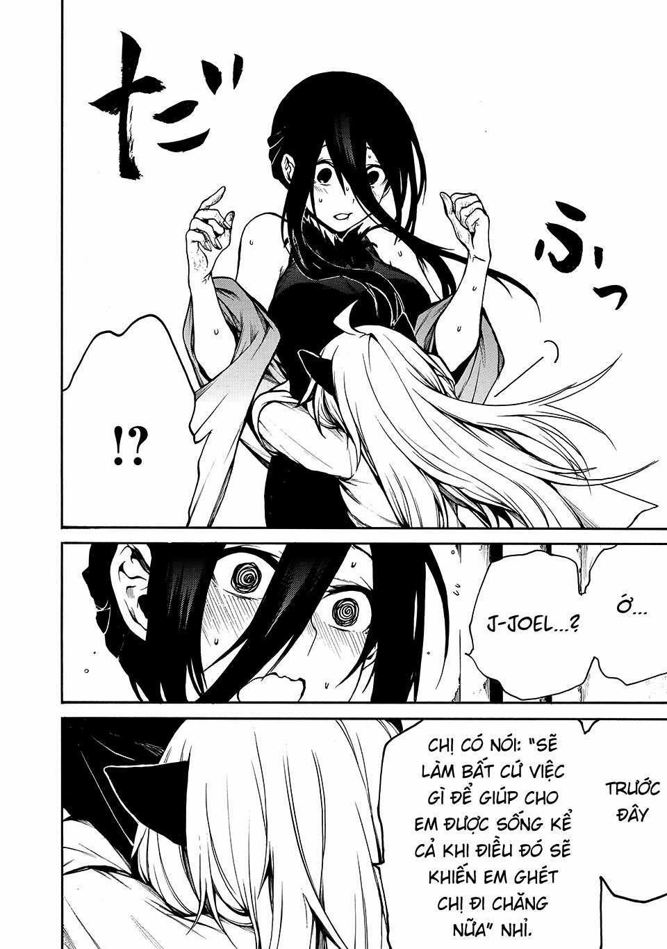 Adelia Của Tôi 19 trang 11