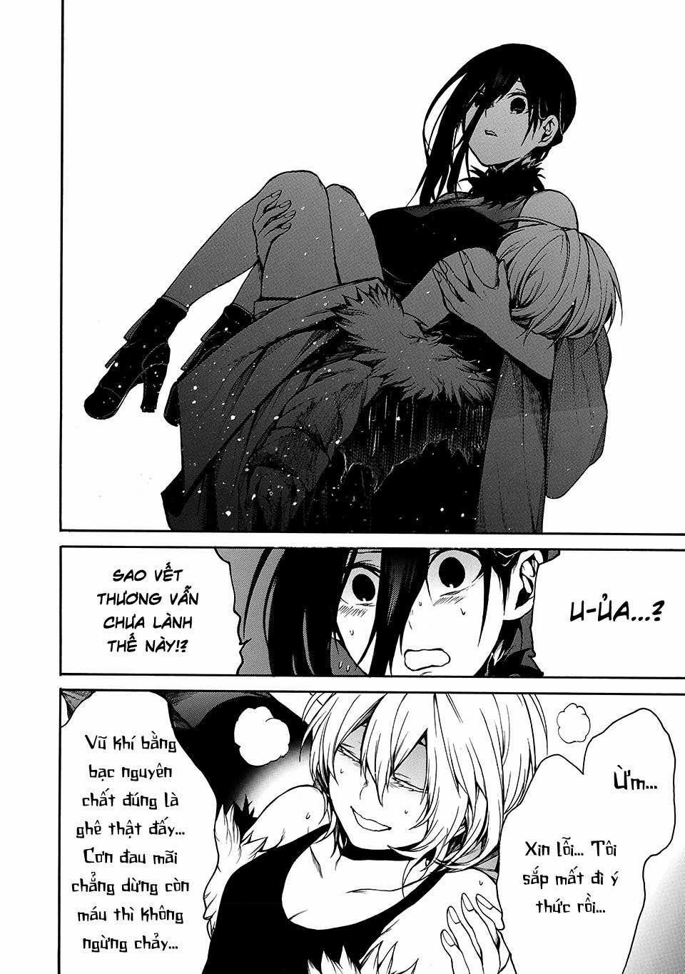 Adelia Của Tôi 23 trang 5