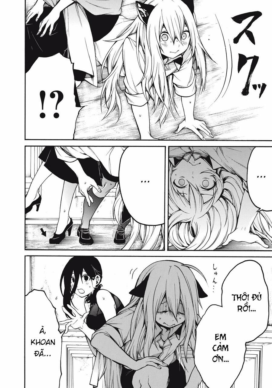 Adelia Của Tôi 32 trang 5