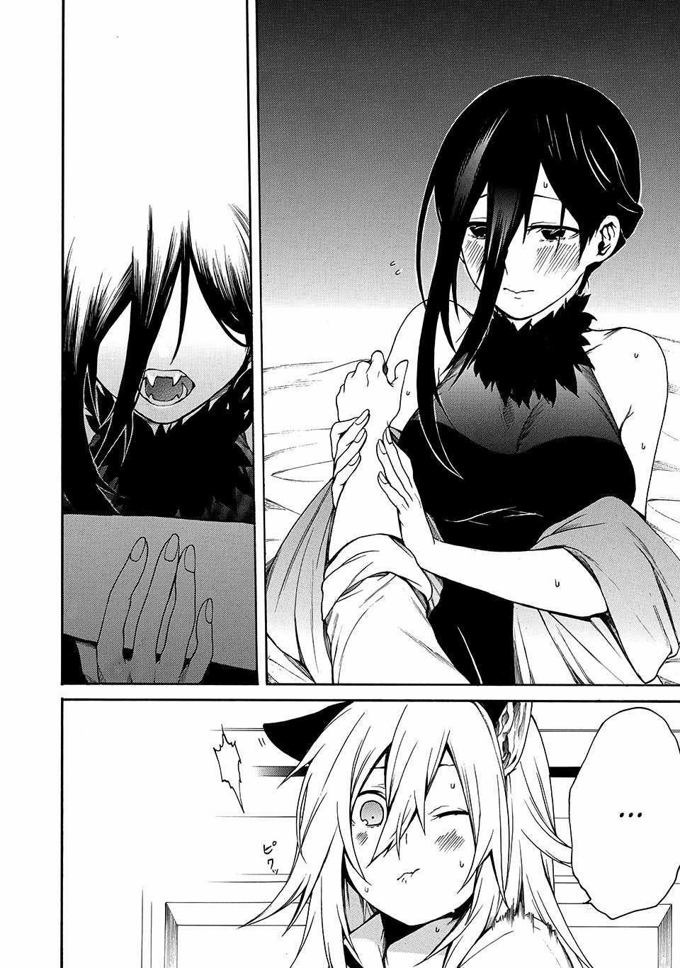 Adelia Của Tôi 7 trang 9