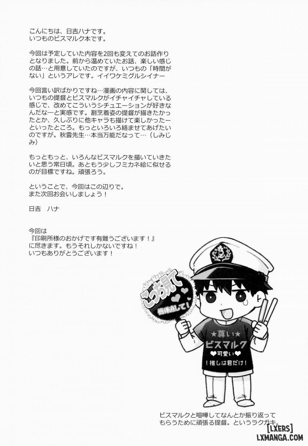 Admiral! 9 Oneshot trang 23