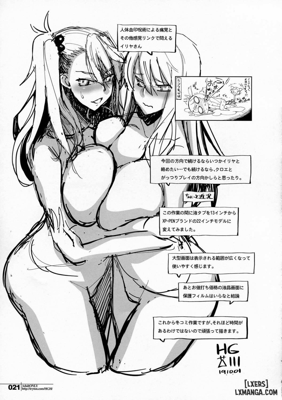 Adult Chloee 1 trang 19