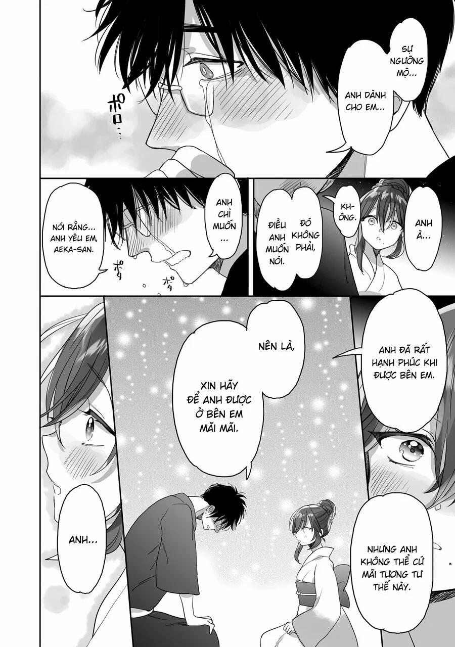 Aekanaru 39 trang 10