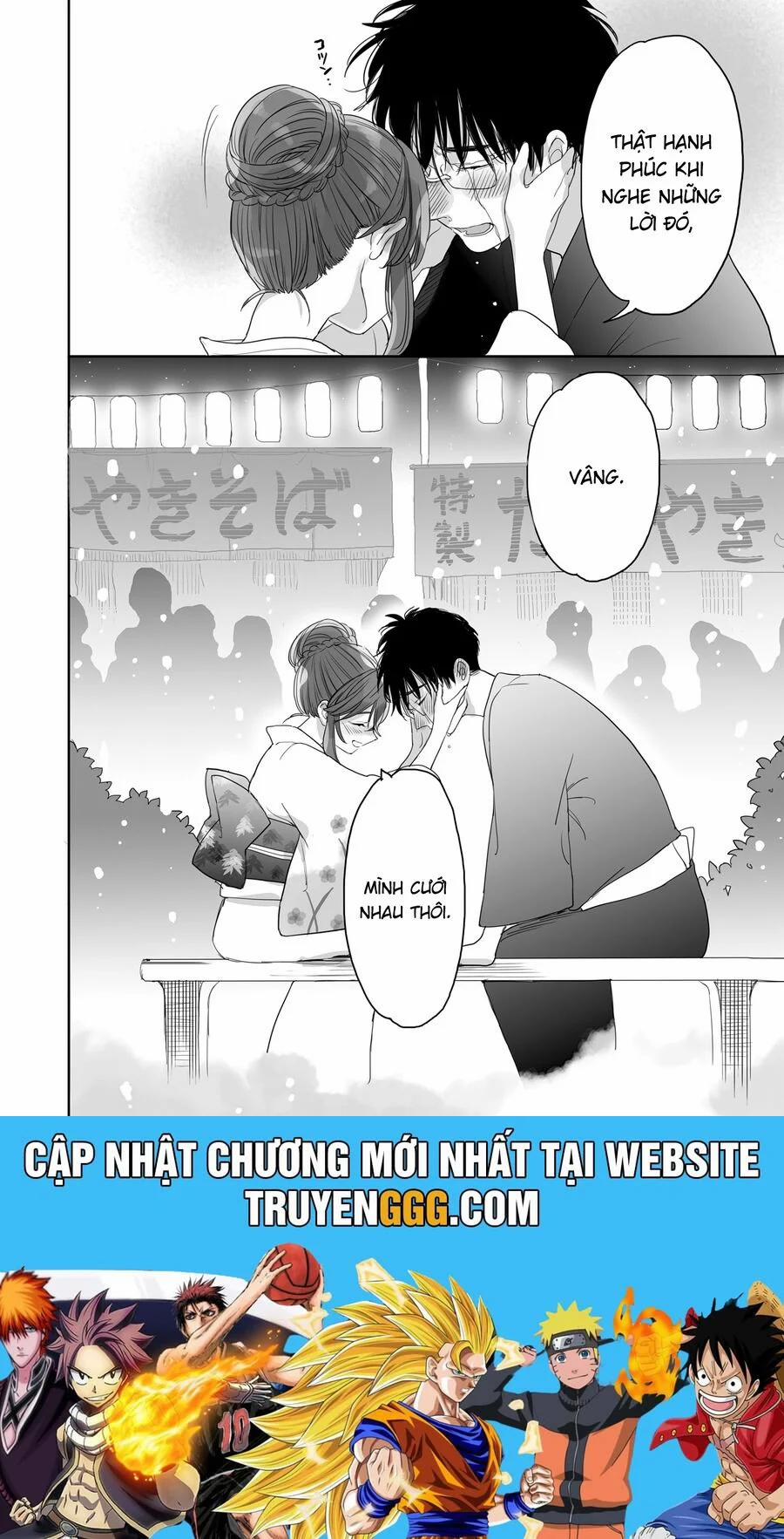 Aekanaru 39 trang 12