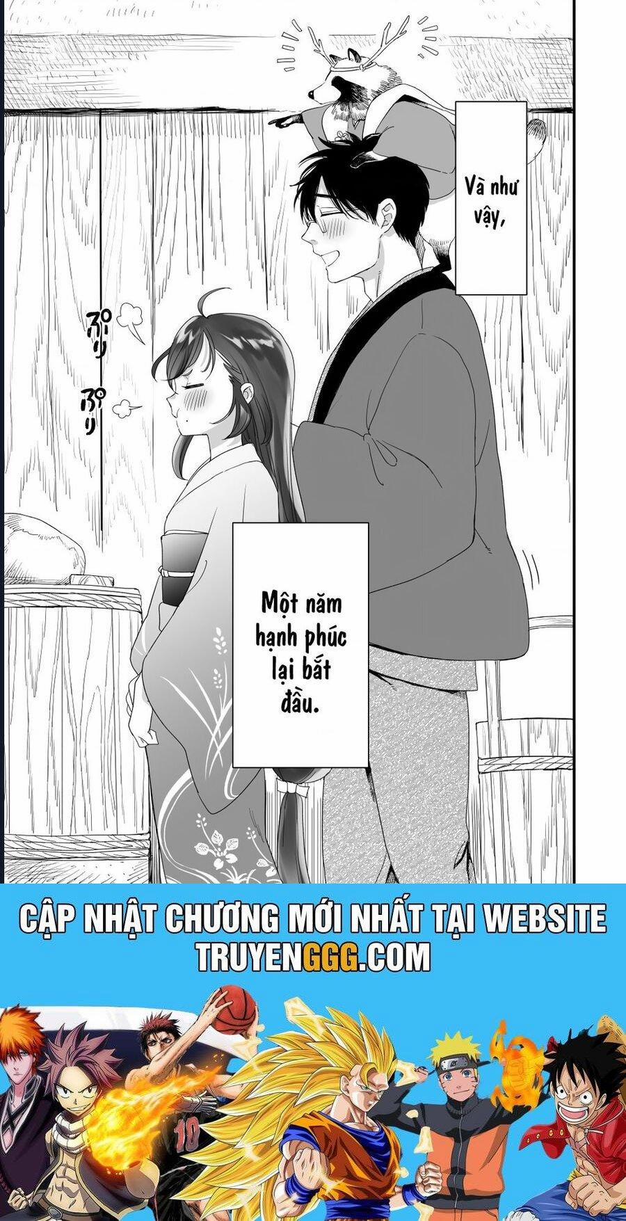 Aekanaru 41.5 trang 13