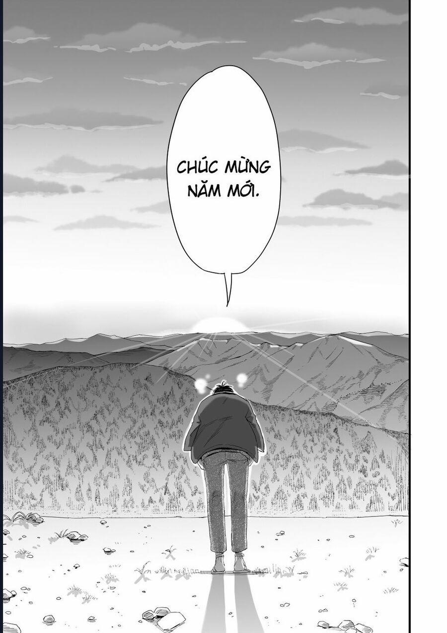 Aekanaru 41.5 trang 3