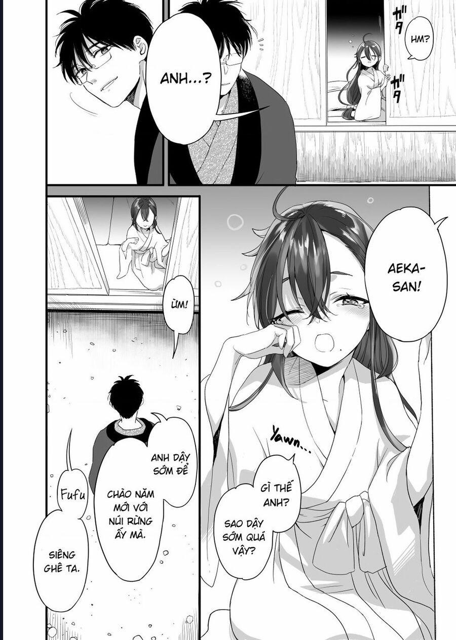 Aekanaru 41.5 trang 4