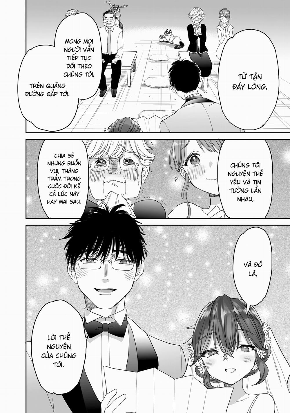 Aekanaru 41 trang 15