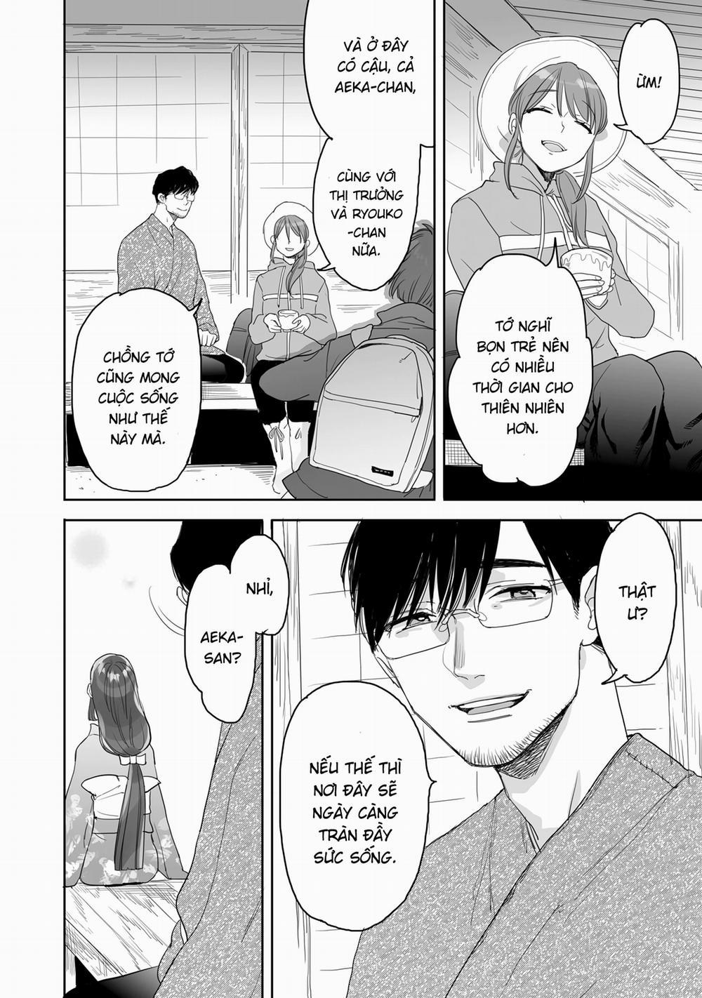 Aekanaru 41 trang 19