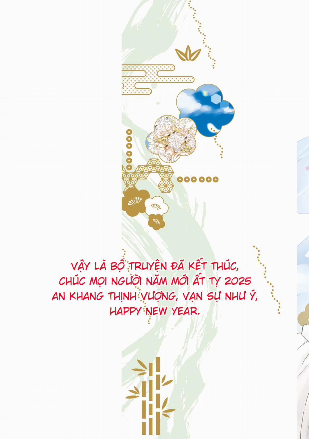 Aekanaru 41 trang 25